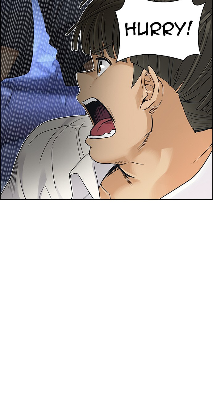 Read DICE chapter 291 image 31 on Lezhin