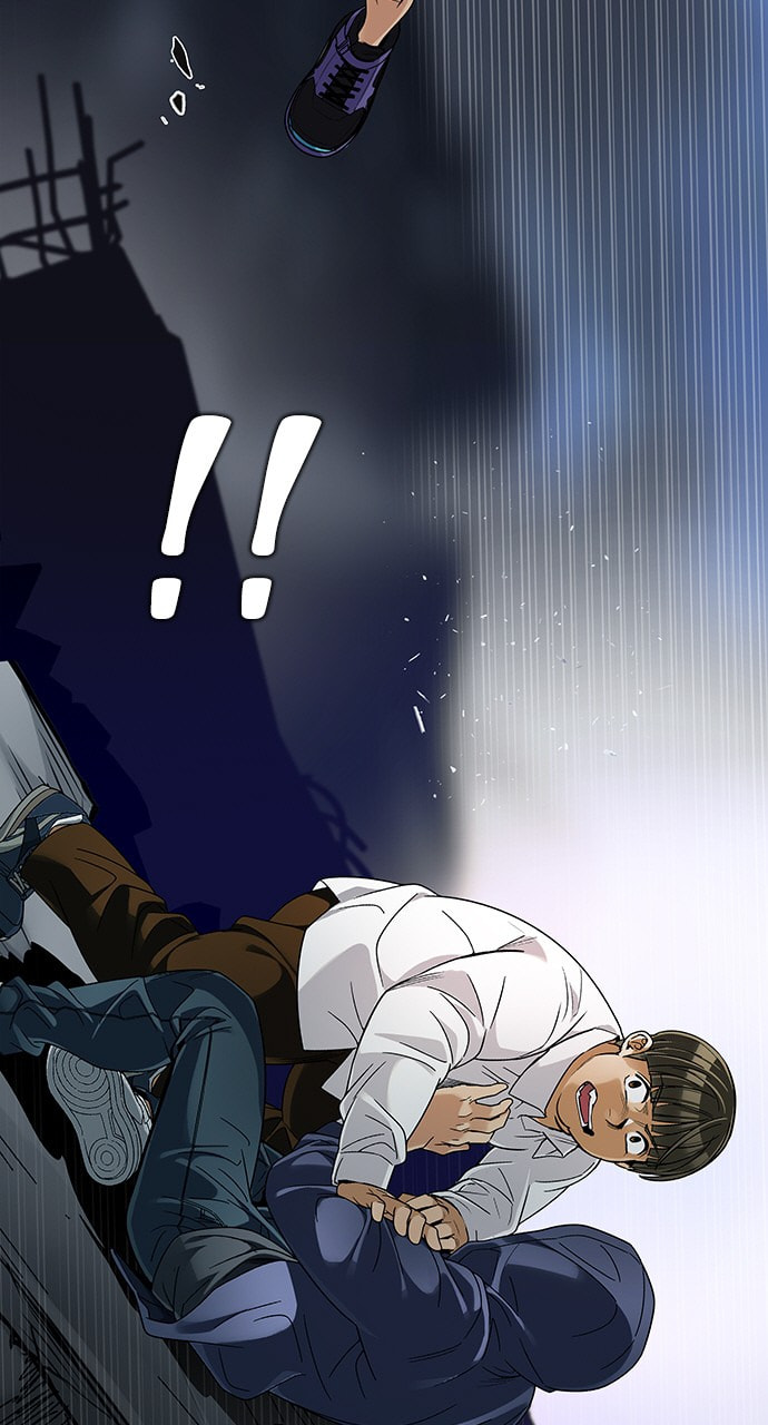 Read DICE chapter 292 image 14 on Lezhin