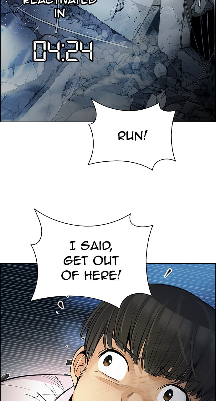 Read DICE chapter 292 image 2 on Lezhin