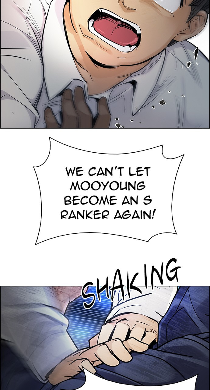 Read DICE chapter 292 image 3 on Lezhin