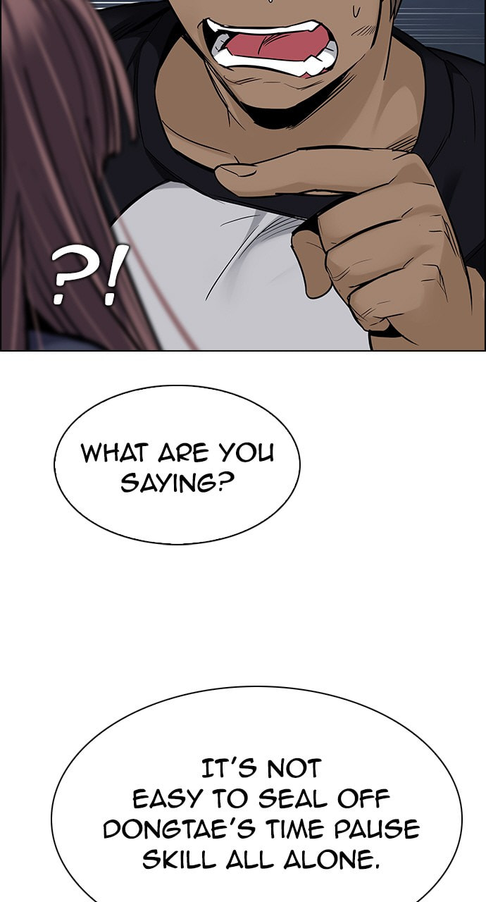 Read DICE chapter 292 image 32 on Lezhin