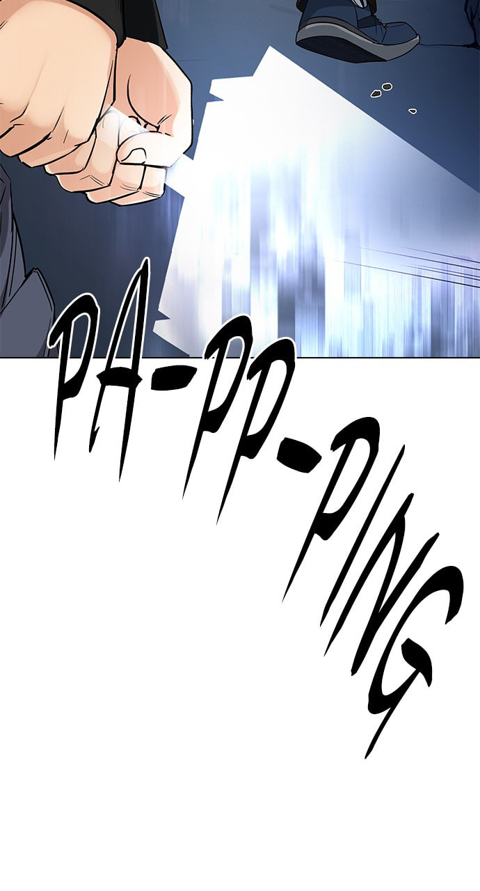 Read DICE chapter 292 image 8 on Lezhin