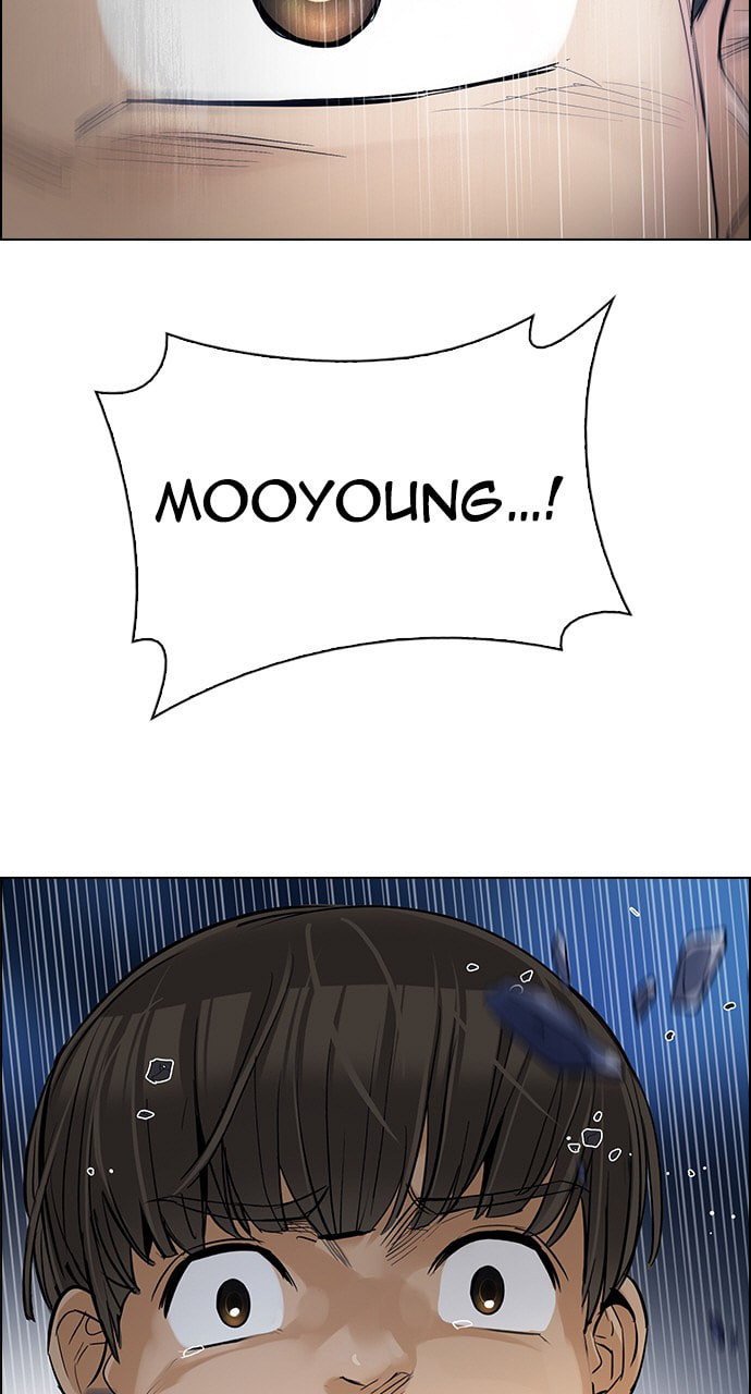Read DICE chapter 293 image 15 on Lezhin