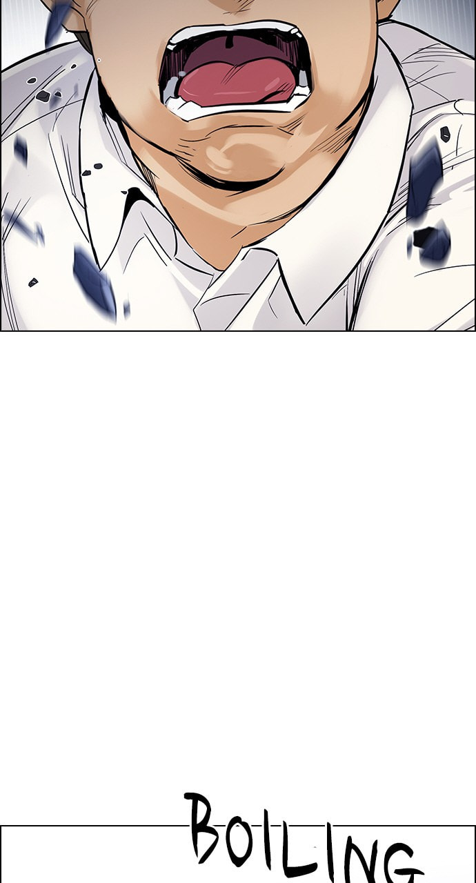 Read DICE chapter 293 image 16 on Lezhin