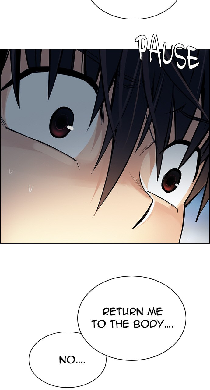Read DICE chapter 293 image 18 on Lezhin