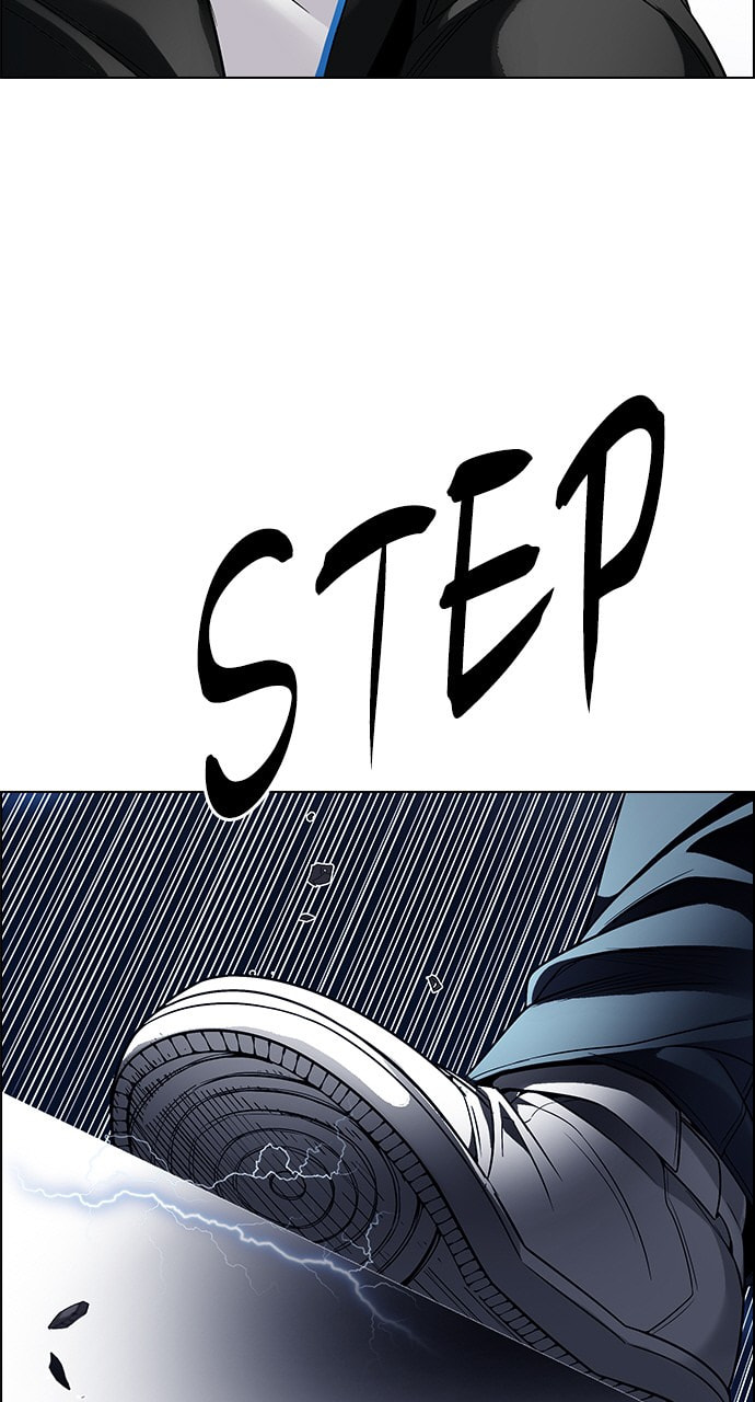 Read DICE chapter 293 image 21 on Lezhin