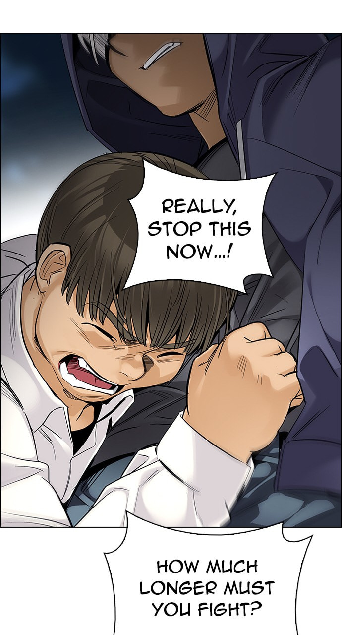 Read DICE chapter 293 image 31 on Lezhin