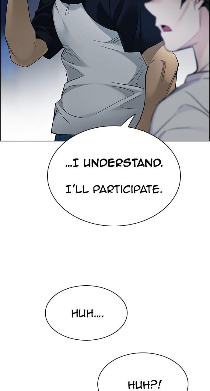 Read DICE chapter 293 image 44 on Lezhin