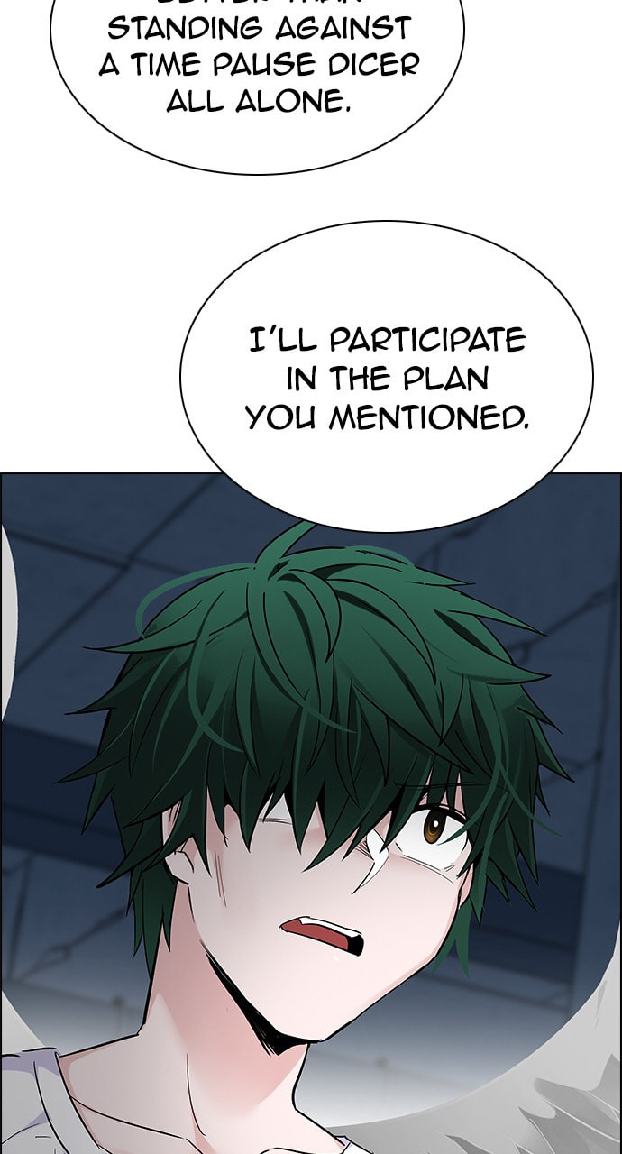 Read DICE chapter 293 image 46 on Lezhin