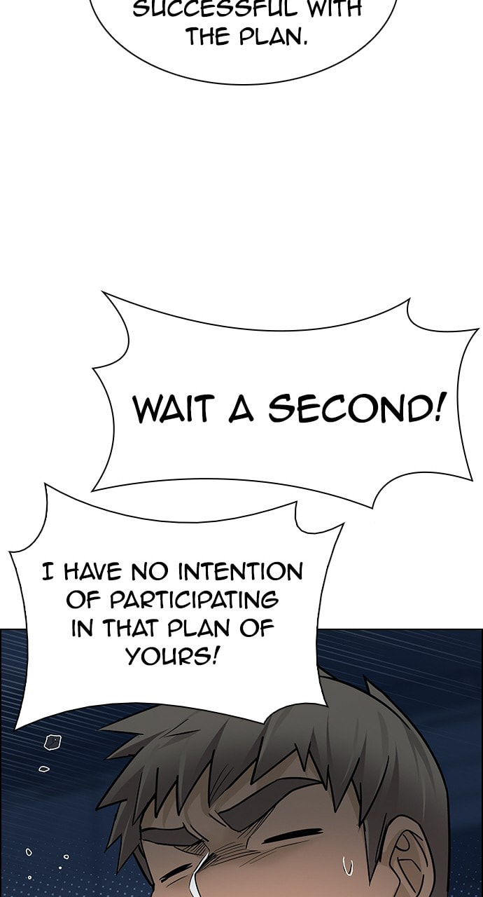Read DICE chapter 293 image 50 on Lezhin