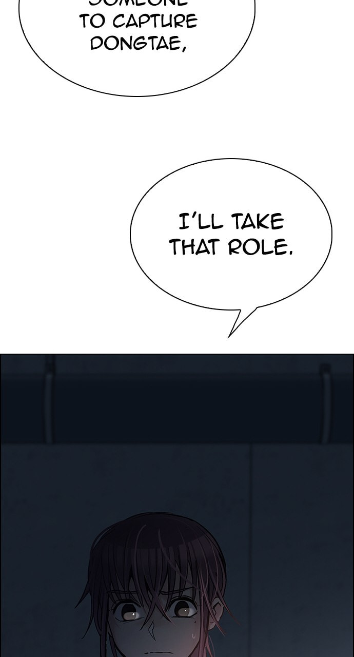 Read DICE chapter 293 image 56 on Lezhin