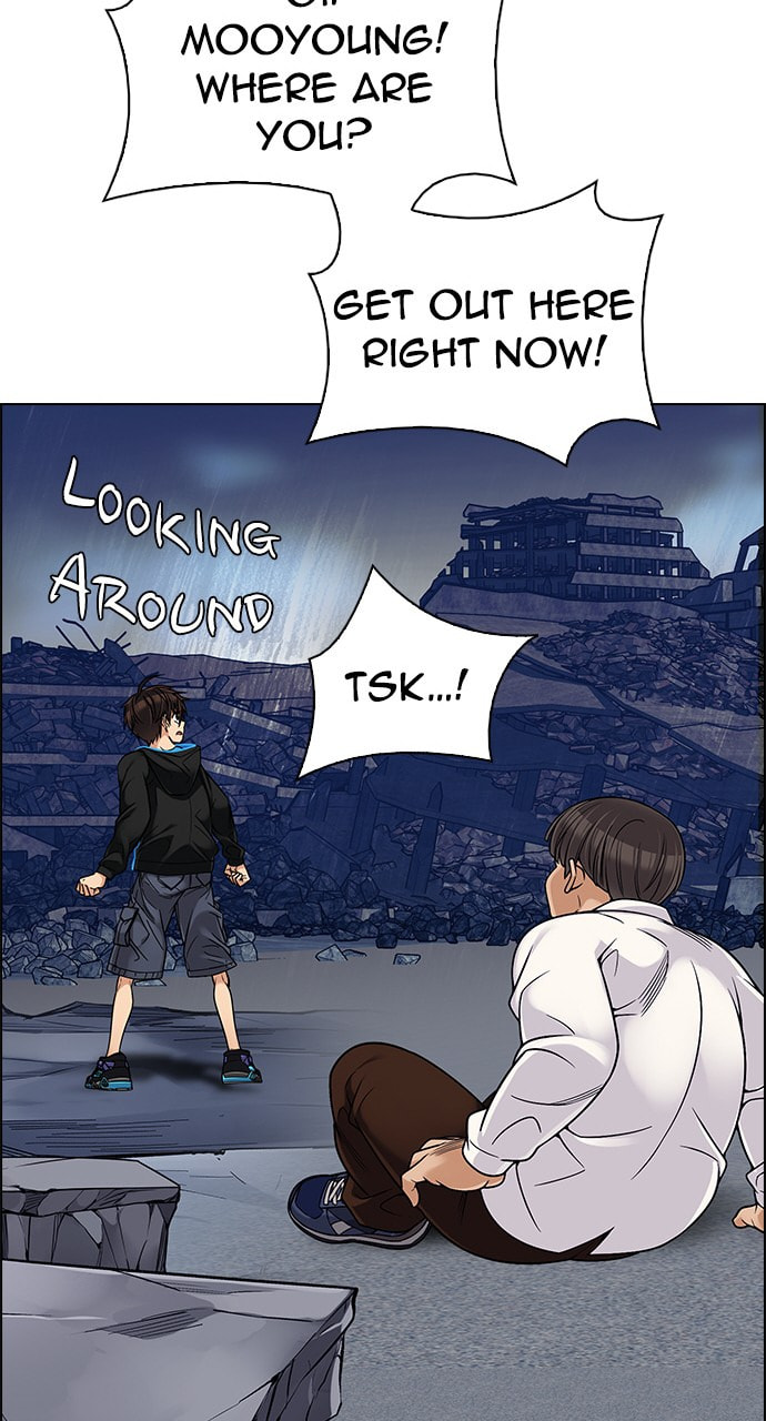 Read DICE chapter 294 image 47 on Lezhin