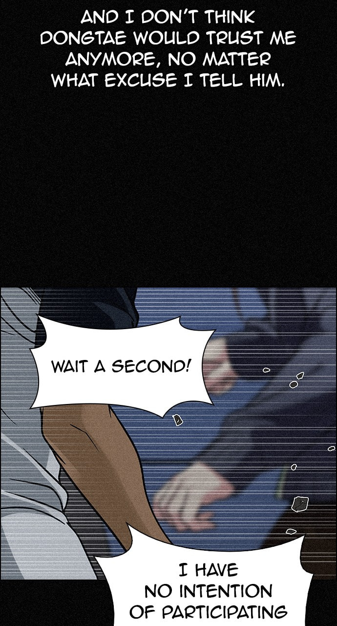 Read DICE chapter 294 image 7 on Lezhin