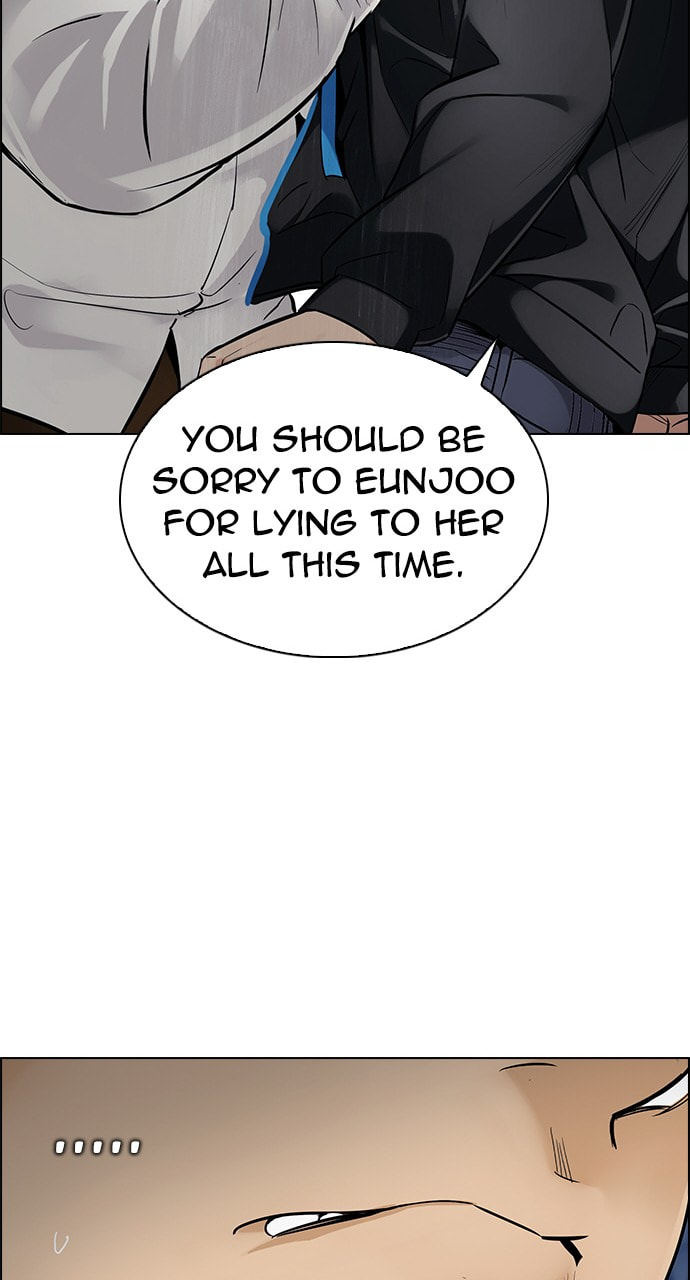 Read DICE chapter 295 image 15 on Lezhin