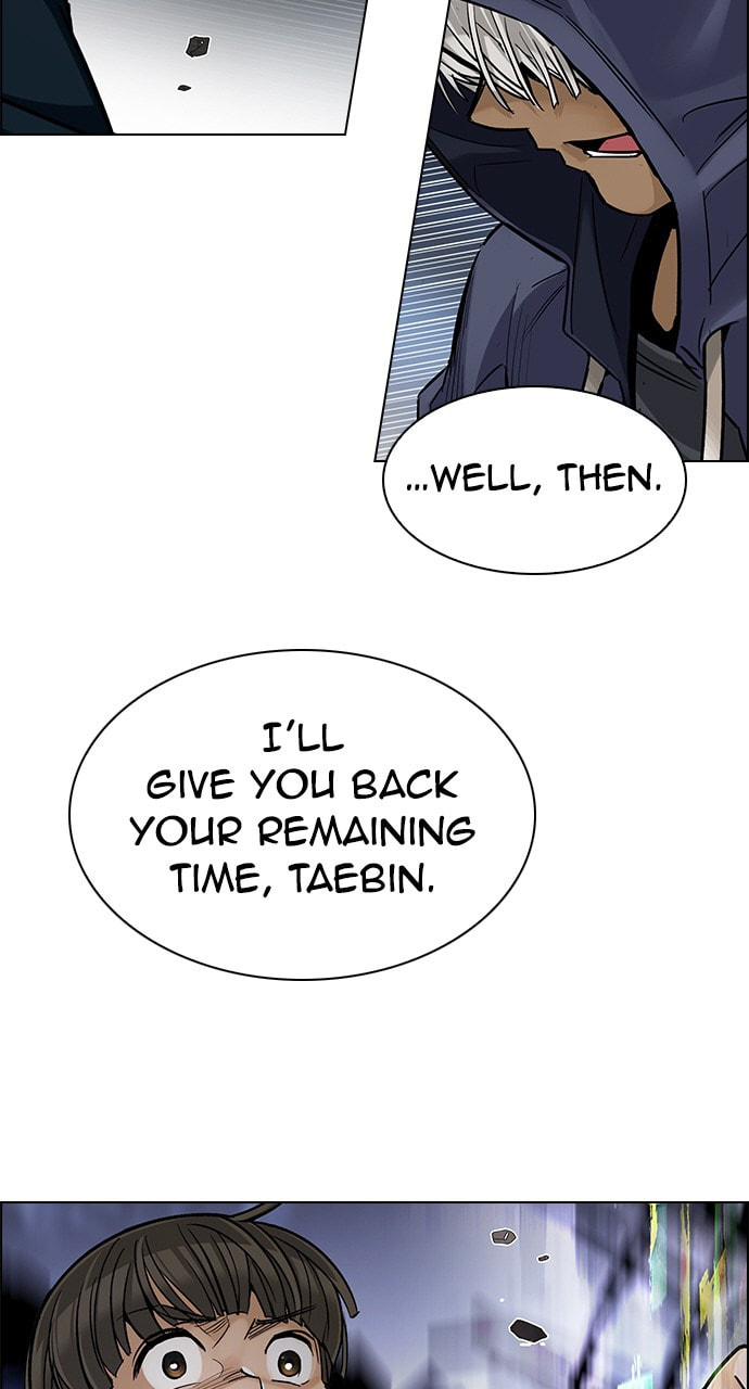 Read DICE chapter 295 image 2 on Lezhin