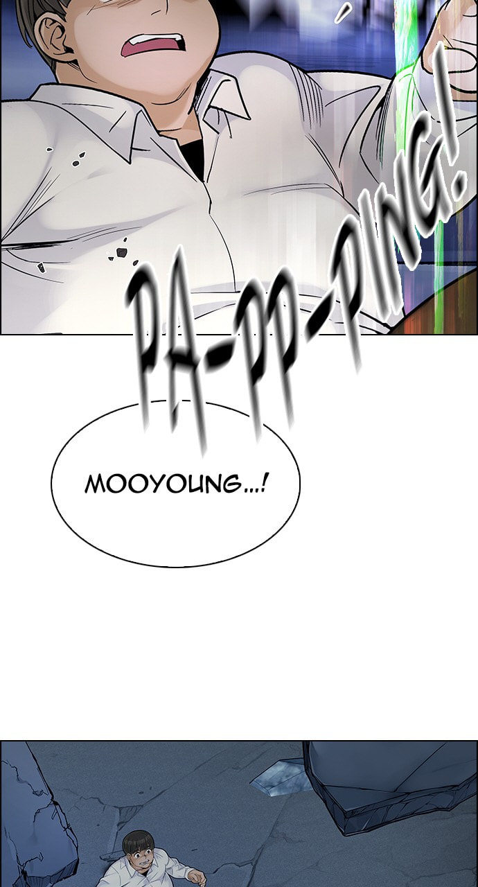 Read DICE chapter 295 image 3 on Lezhin
