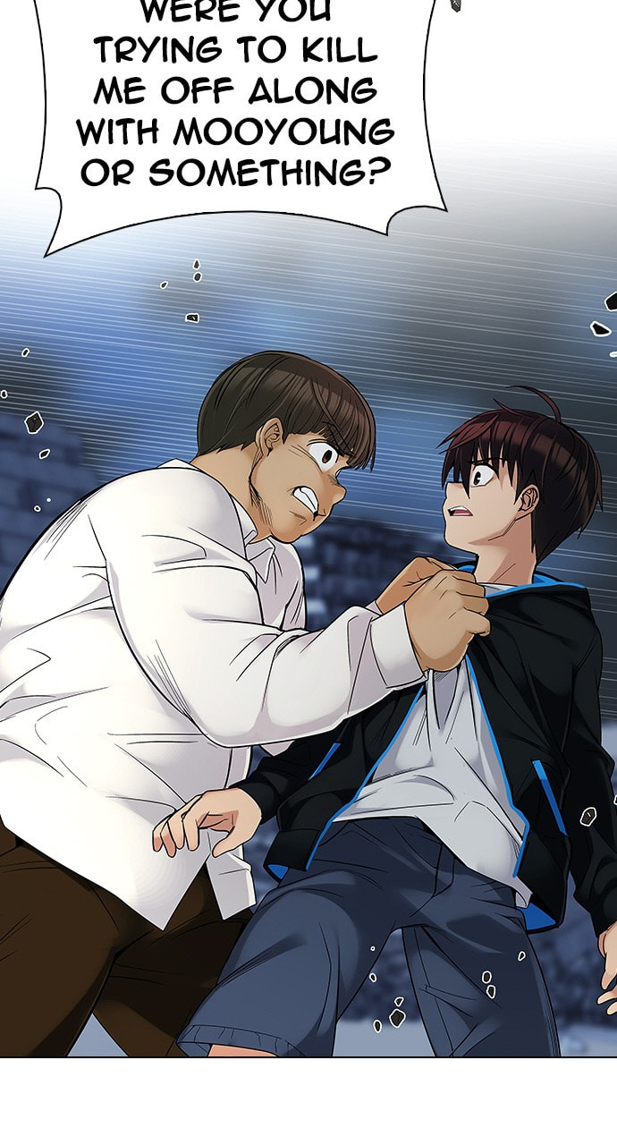 Read DICE chapter 295 image 5 on Lezhin