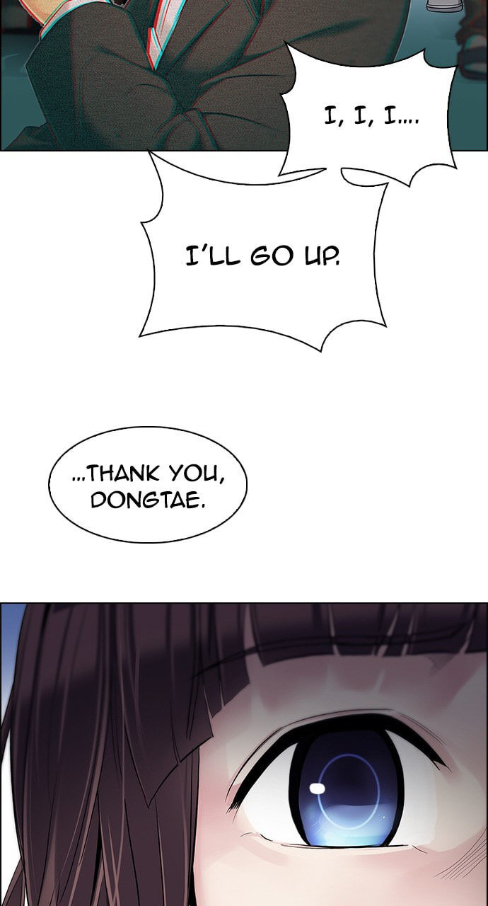 Read DICE chapter 296 image 17 on Lezhin