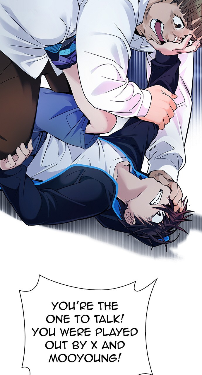 Read DICE chapter 296 image 49 on Lezhin