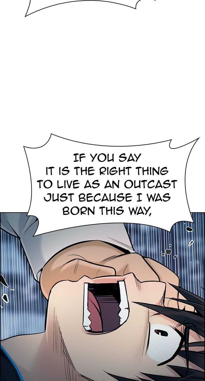 Read DICE chapter 296 image 50 on Lezhin