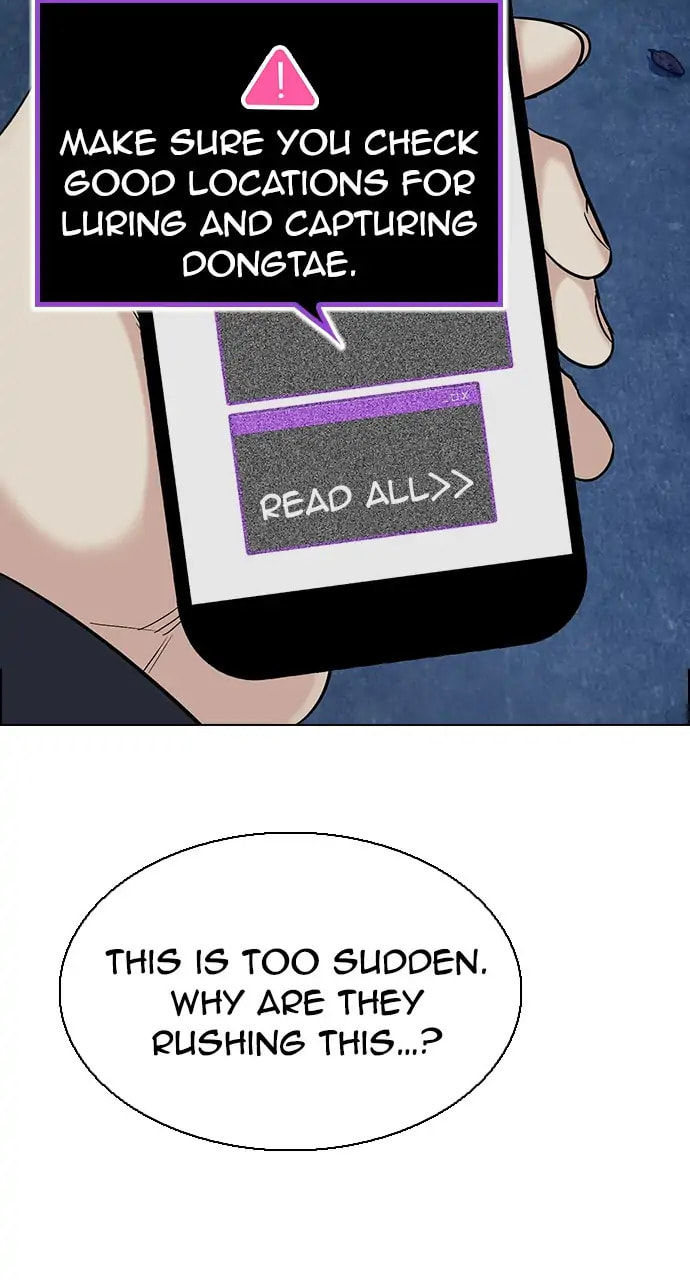 Read DICE chapter 297 image 7 on Lezhin
