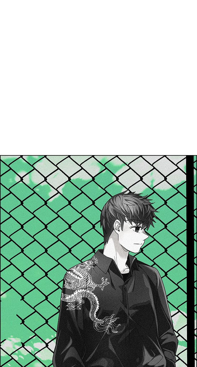 Read DICE chapter 298 image 1 on Lezhin