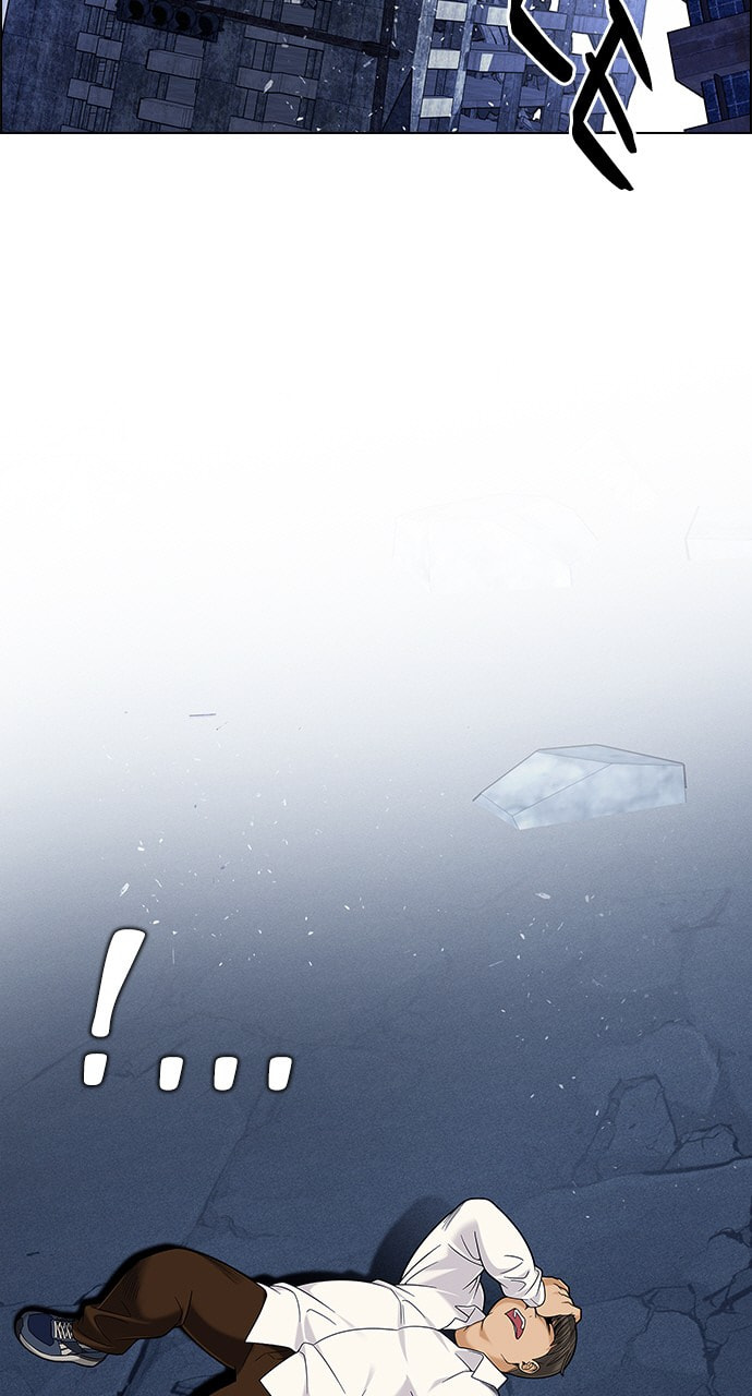 Read DICE chapter 298 image 19 on Lezhin