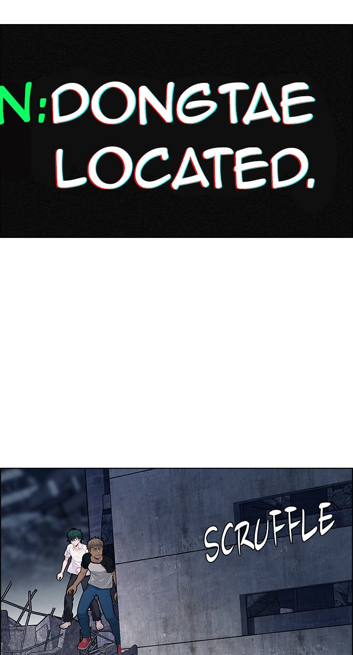 Read DICE chapter 298 image 5 on Lezhin