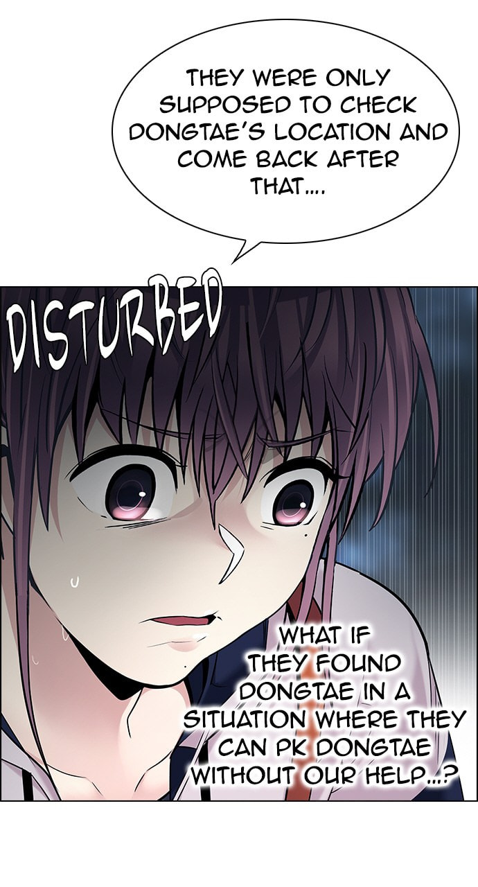 Read DICE chapter 298 image 9 on Lezhin