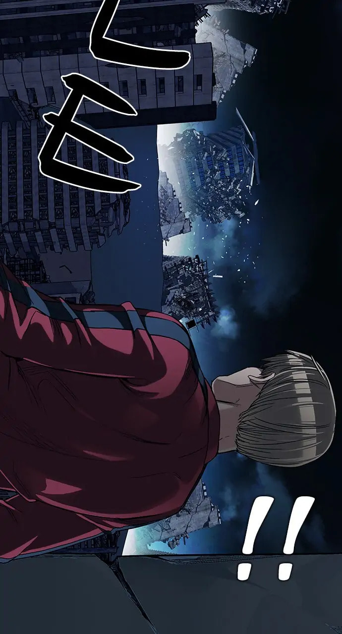Read DICE chapter 299 image 30 on Lezhin