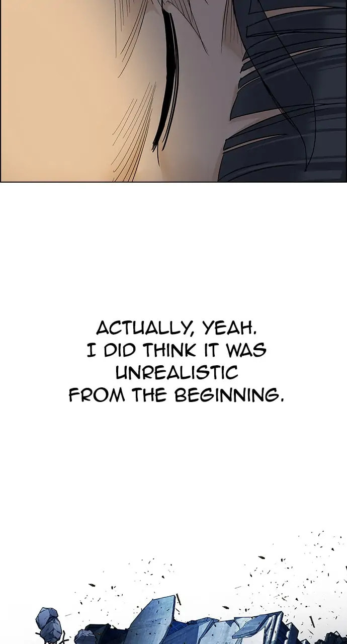 Read DICE chapter 299 image 52 on Lezhin