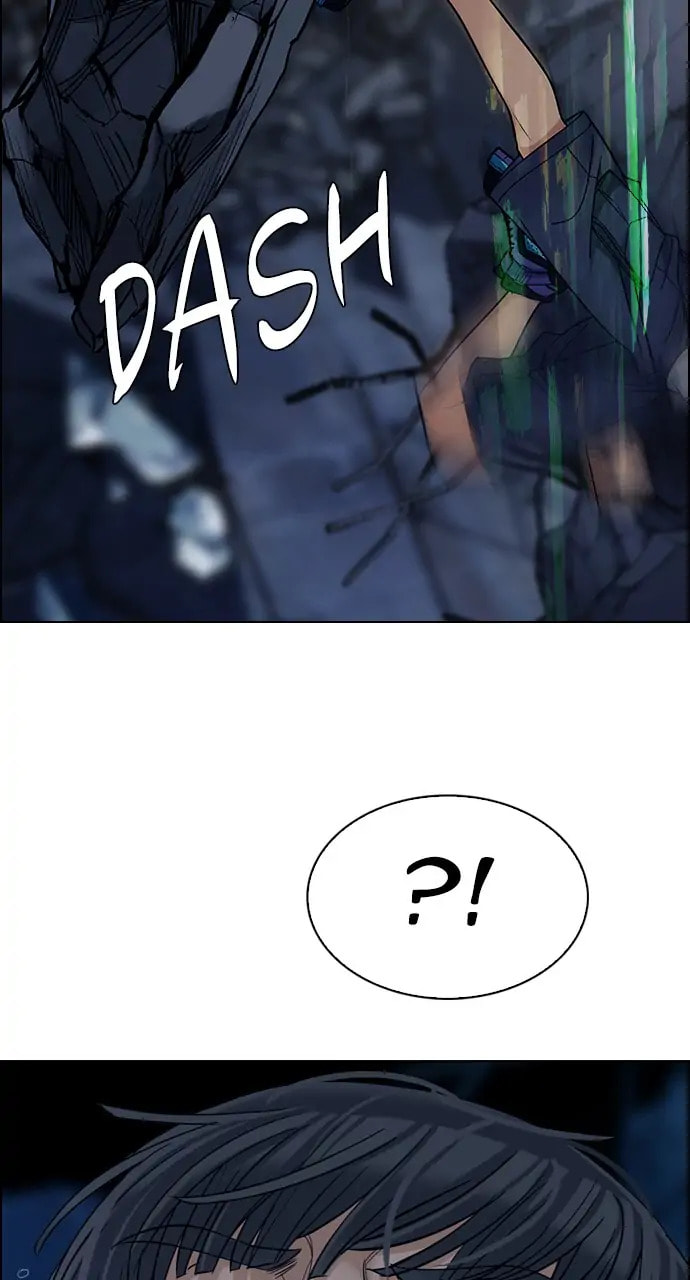 Read DICE chapter 299 image 77 on Lezhin