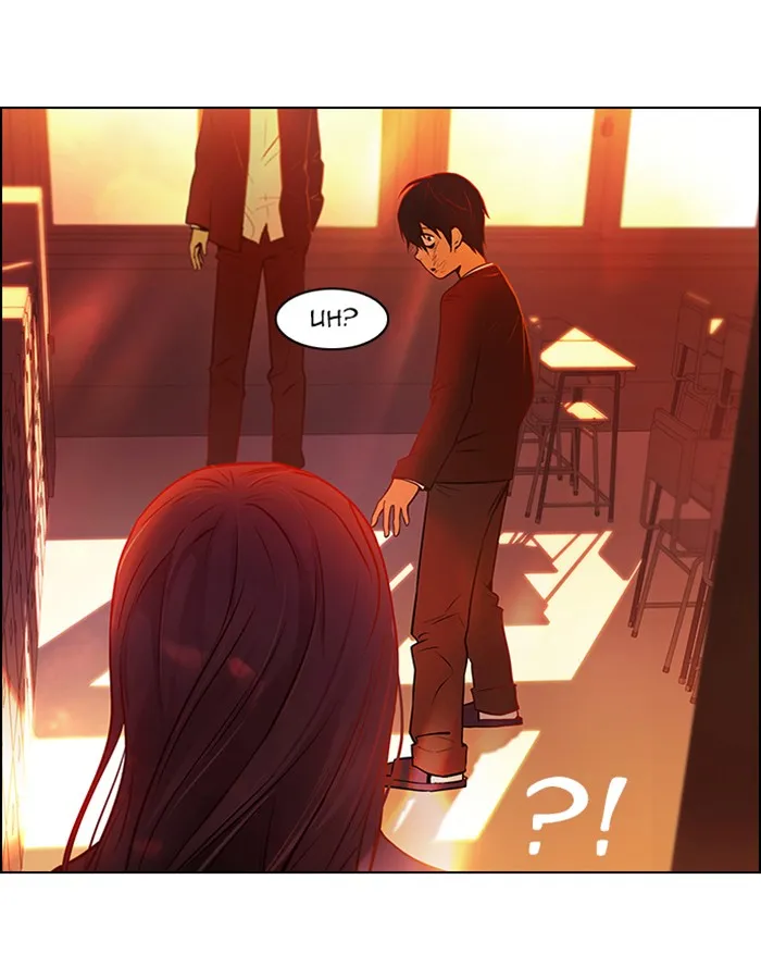 Read DICE chapter 3 image 18 on Lezhin