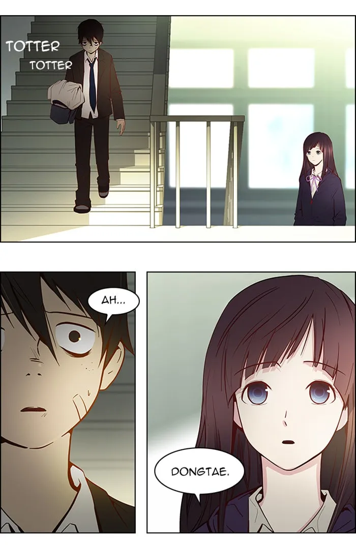 Read DICE chapter 3 image 44 on Lezhin