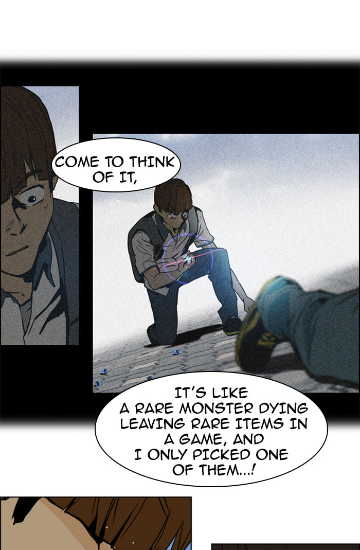 Read DICE chapter 30 image 13 on Lezhin