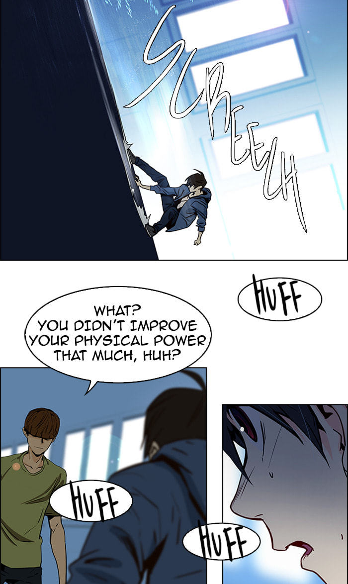 Read DICE chapter 30 image 23 on Lezhin