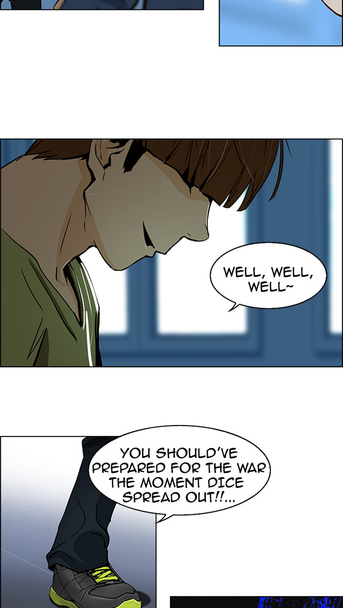 Read DICE chapter 30 image 24 on Lezhin