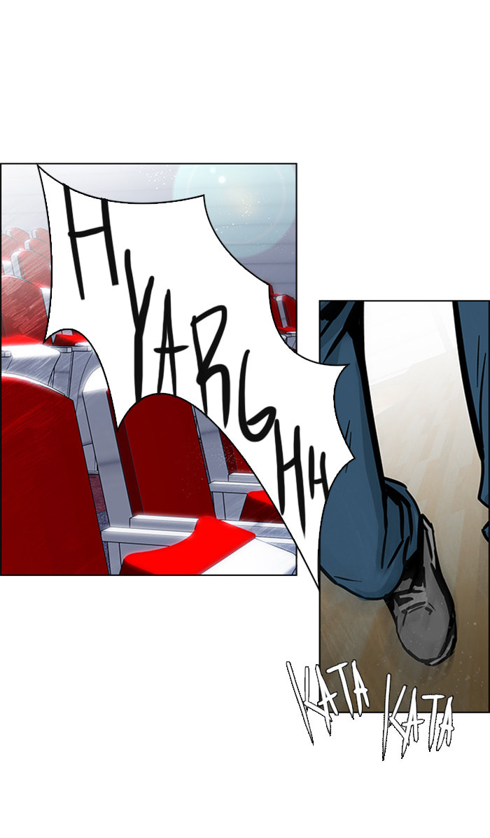 Read DICE chapter 30 image 30 on Lezhin