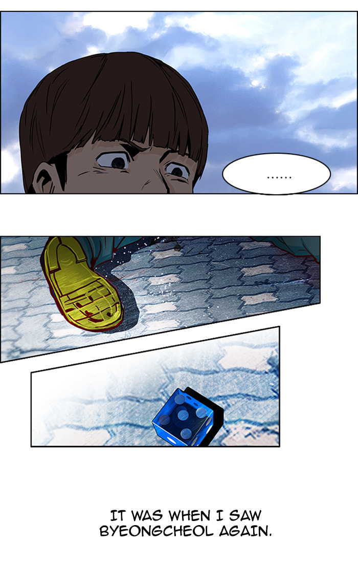 Read DICE chapter 30 image 5 on Lezhin