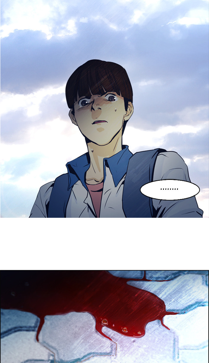 Read DICE chapter 30 image 8 on Lezhin