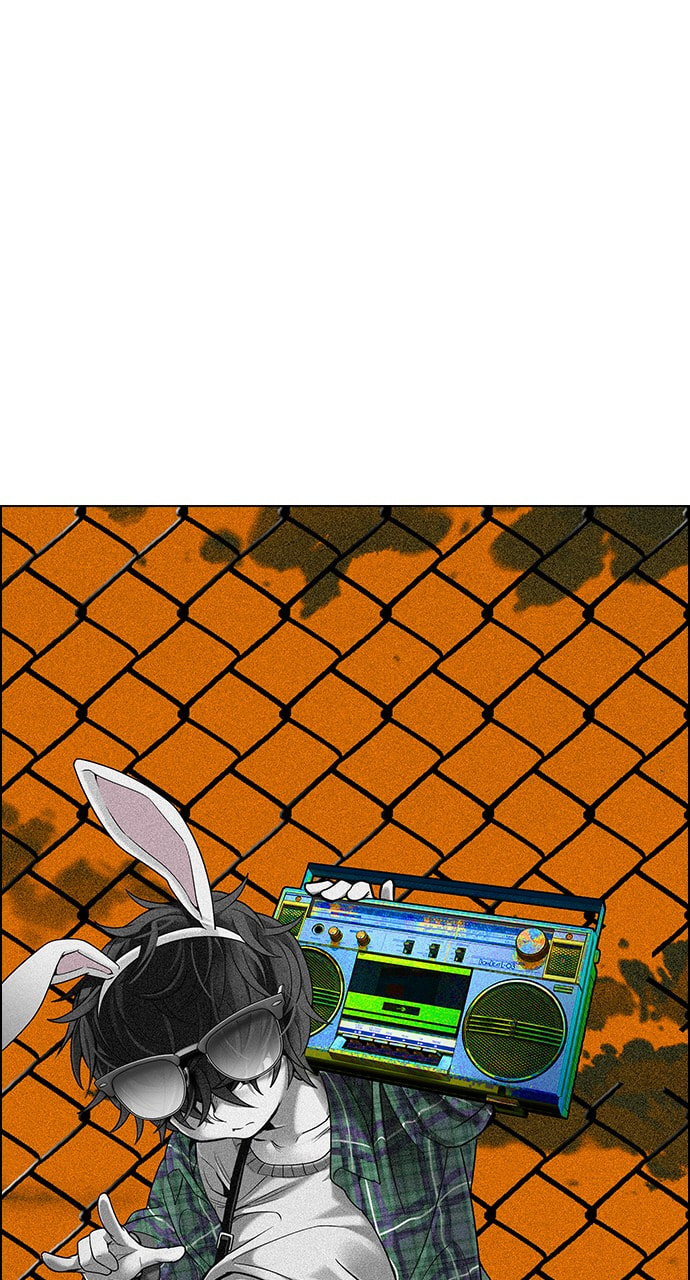 Read DICE chapter 300 image 1 on Lezhin