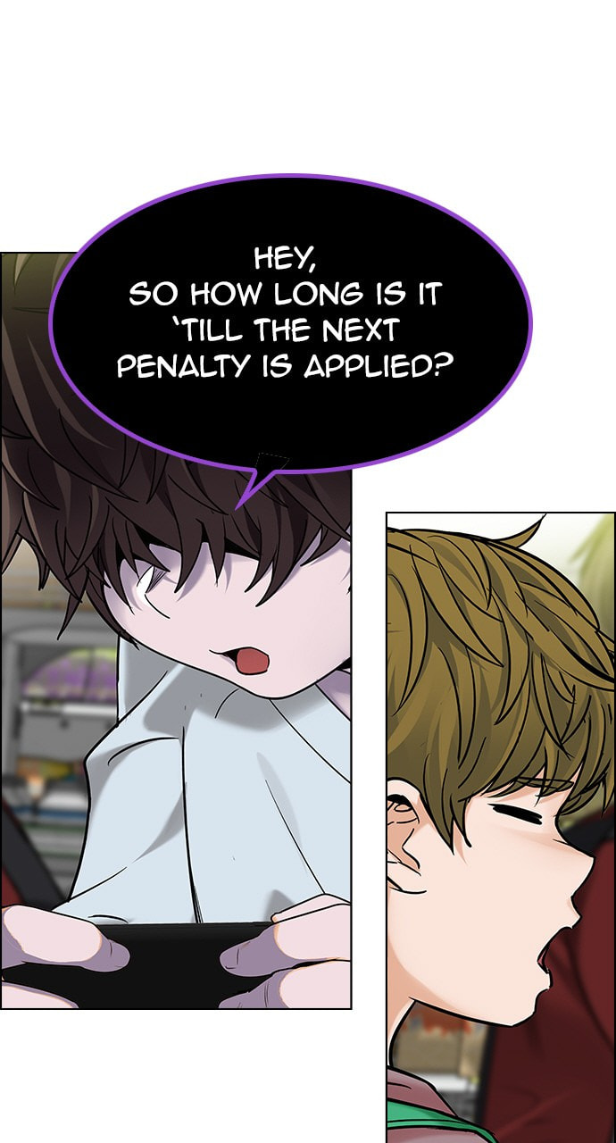 Read DICE chapter 300 image 41 on Lezhin