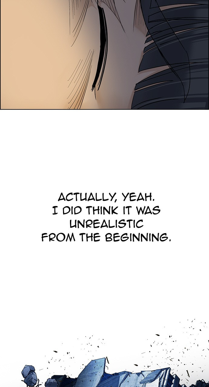 Read DICE chapter 300 image 53 on Lezhin