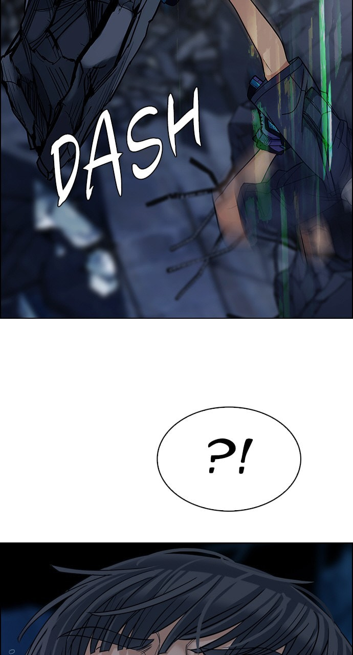 Read DICE chapter 300 image 78 on Lezhin