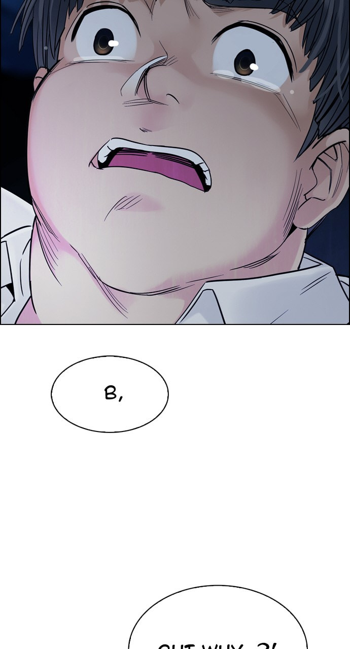 Read DICE chapter 300 image 79 on Lezhin