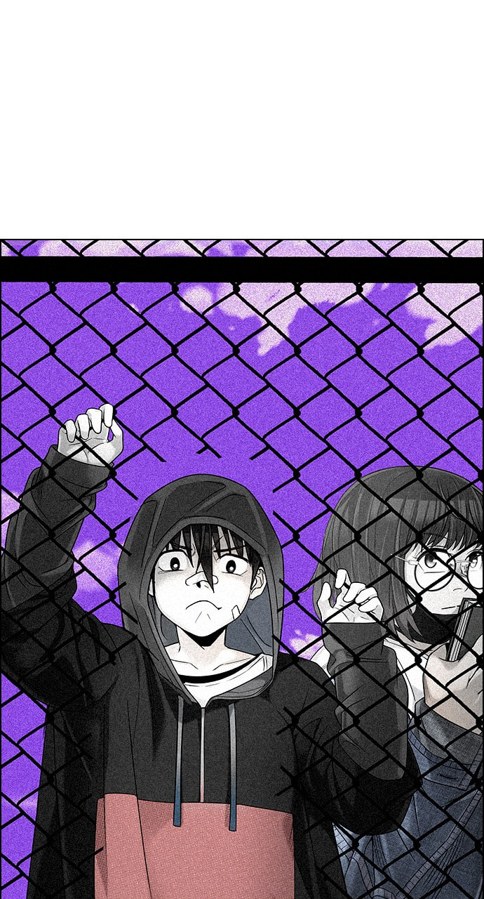 Read DICE chapter 301 image 1 on Lezhin
