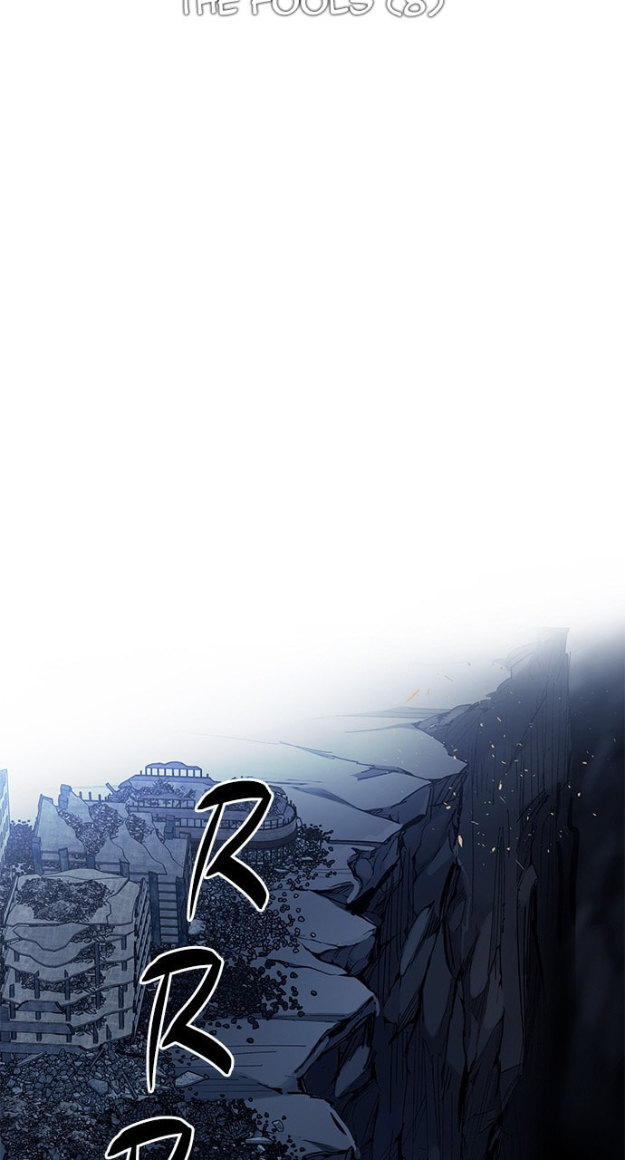 Read DICE chapter 301 image 17 on Lezhin
