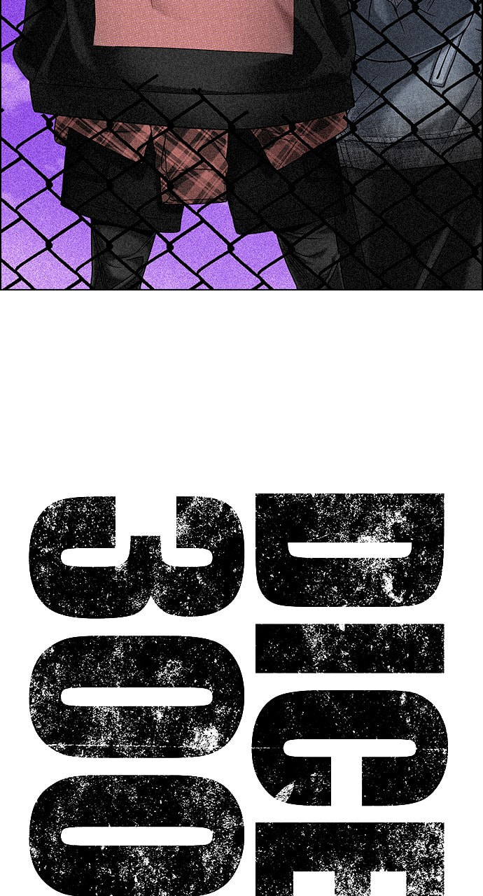 Read DICE chapter 301 image 2 on Lezhin