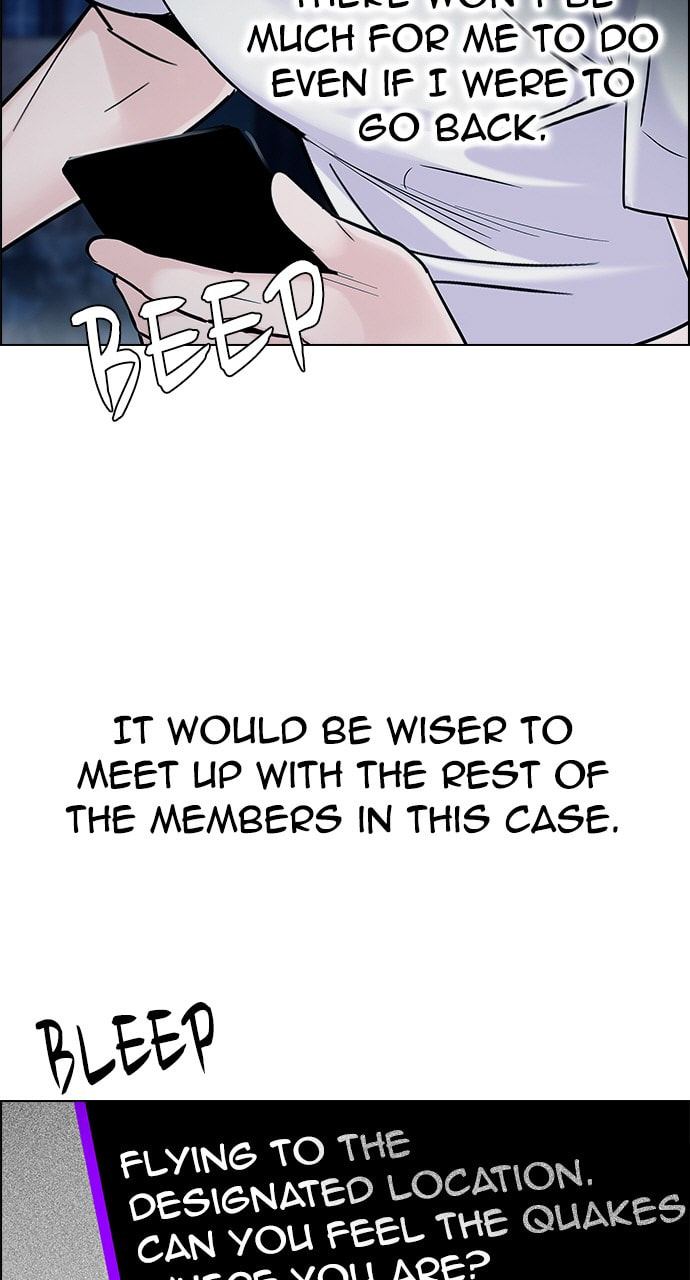 Read DICE chapter 301 image 24 on Lezhin