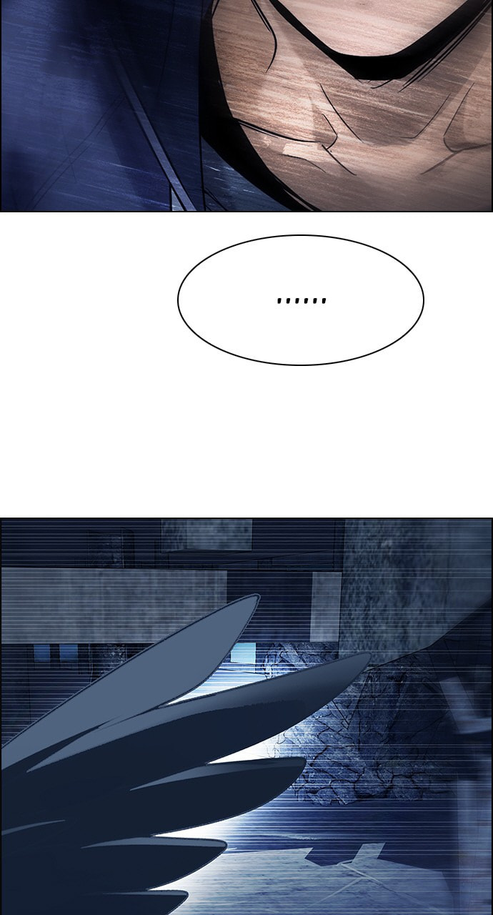 Read DICE chapter 301 image 27 on Lezhin